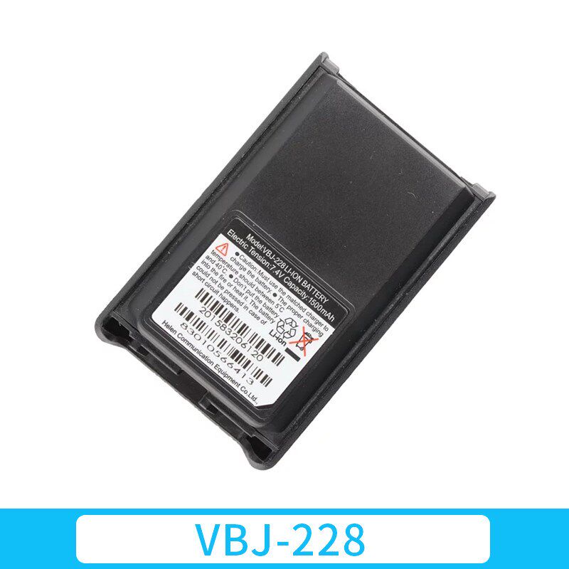 威泰克斯迷你型专业VX-228对讲机电池 VX228锂电池板 VBJ-228LI