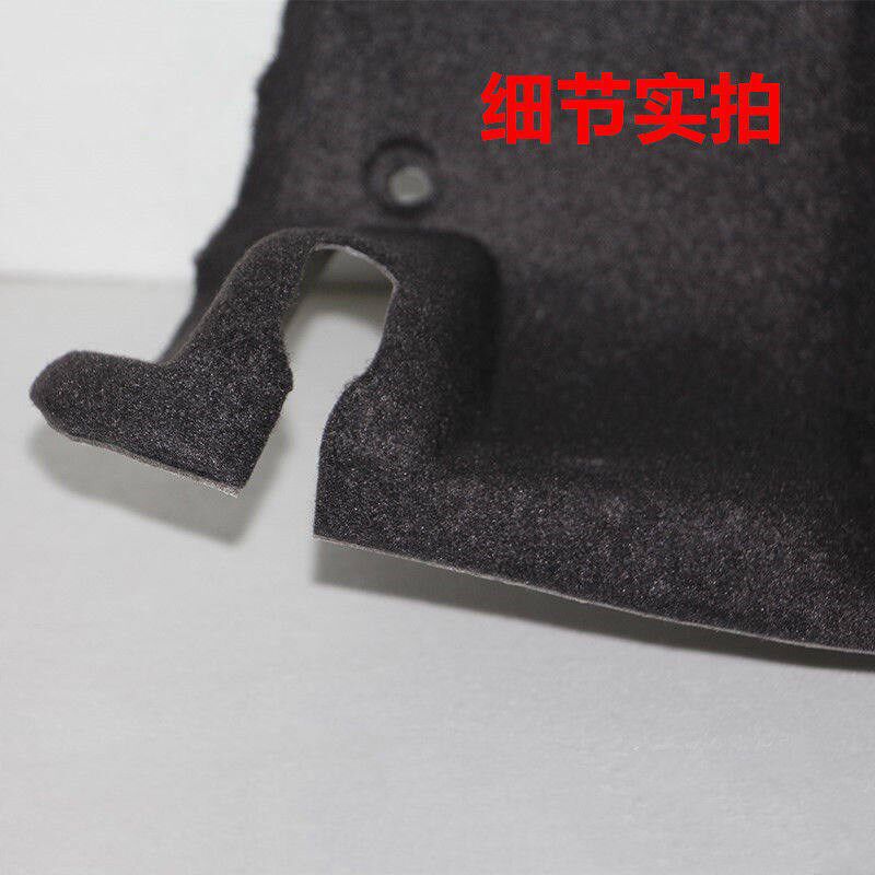 起亚赛拉图/K2/K3/K5尾箱盖隔热棉行李箱盖隔音棉尾盖内衬上饰板
