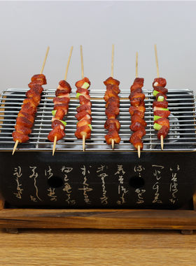 日式料理炭炉+烤网+烤盘 中号家用户外烤肉炉 送木炭年糕烧烤适用