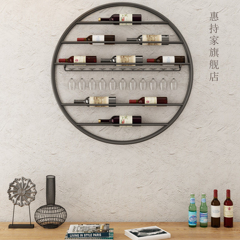 轻奢红酒架壁挂酒架红酒杯架倒挂家用创意酒杯架酒架展示架挂杯架