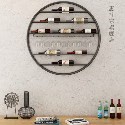 轻奢红酒架壁挂酒架红酒杯架倒挂家用创意酒杯架酒架展示架挂杯架