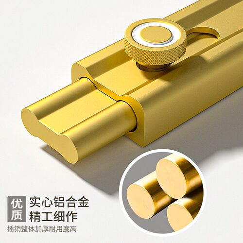 加厚免打孔插销门扣防盗门锁扣室内房间门反锁明装门闩卫生间门栓
