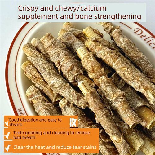 狗零食鹅喉包鸡鸭肉泰迪波美拉尼亚磨牙棒补钙软骨素幼犬小型犬