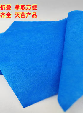 无菌一次性床单加厚防水防油无纺布覆膜医院病床垫单产妇大小铺巾