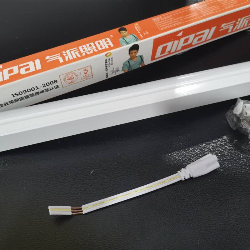 ledT5一体化支架6500KT5T8灯管气派照明4100K灯管展柜专用