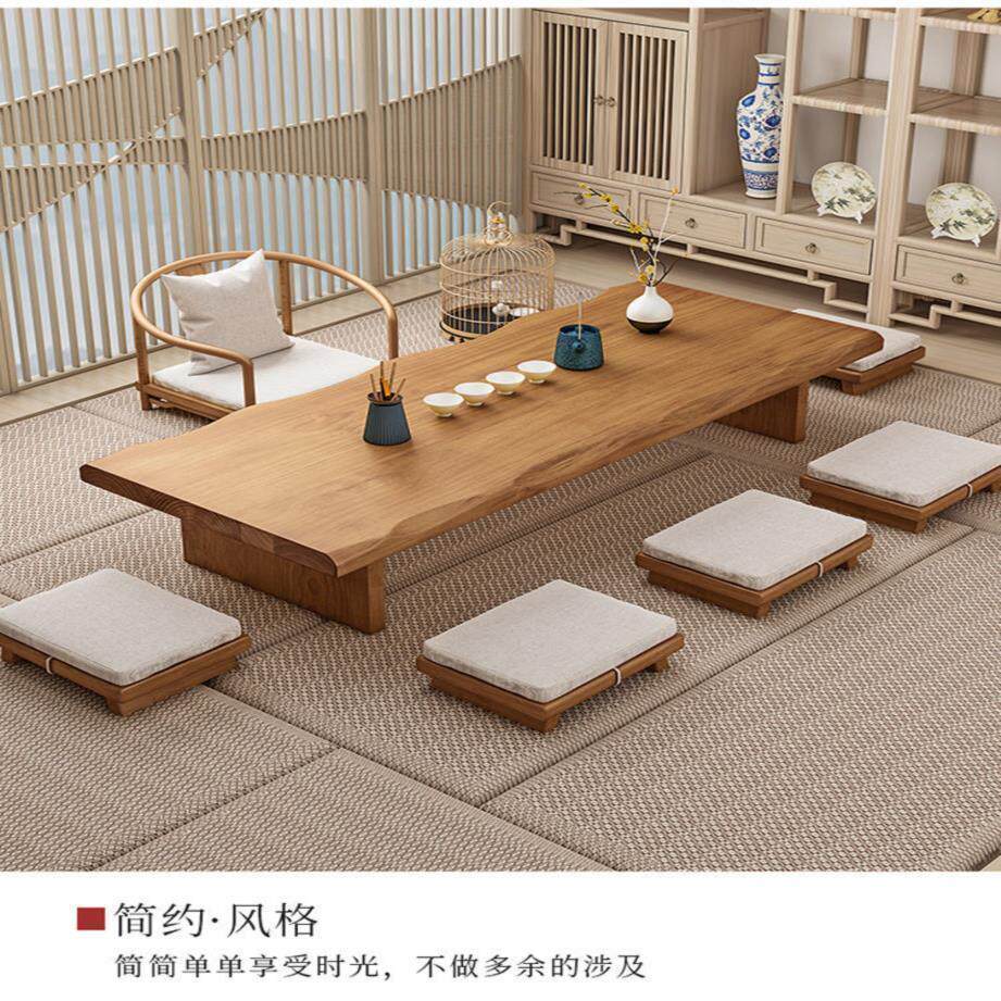 实木榻榻米茶几地桌日式飘窗桌简约矮茶桌炕桌新中式禅意茶桌椅子