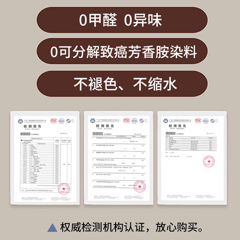 儿童靠枕床头玩手机床上看书神器靠背宿舍三角靠背垫飘窗懒人靠垫