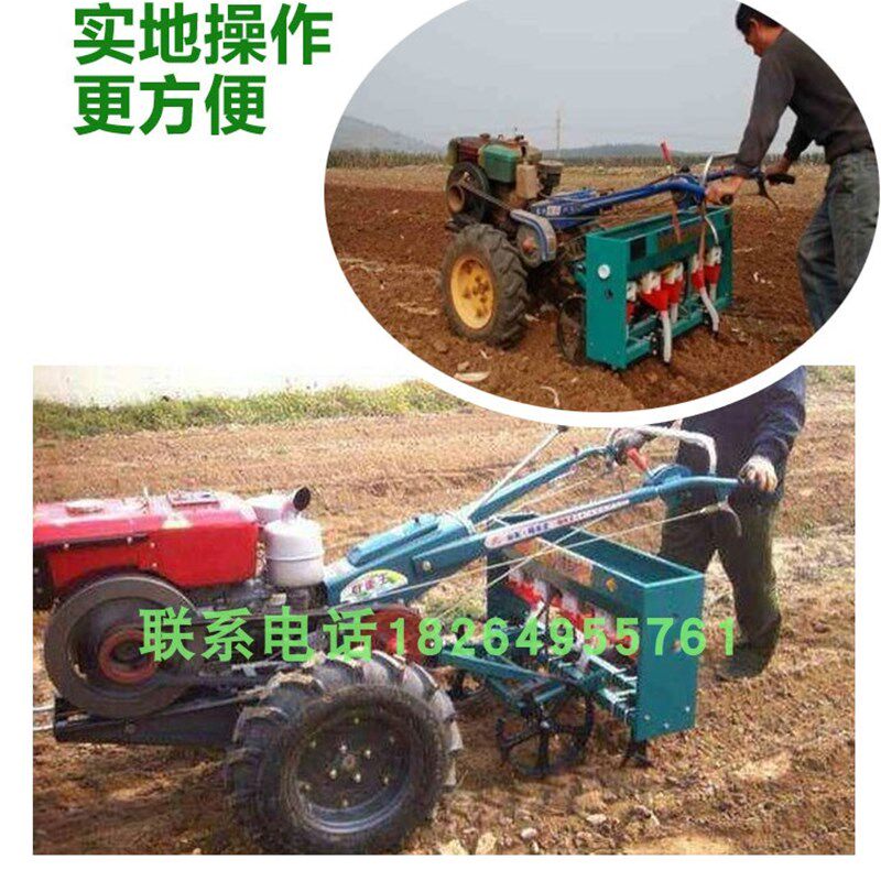 手扶拖拉机配套小麦播种机大豆小麦调播机玉米播种机大豆播种机