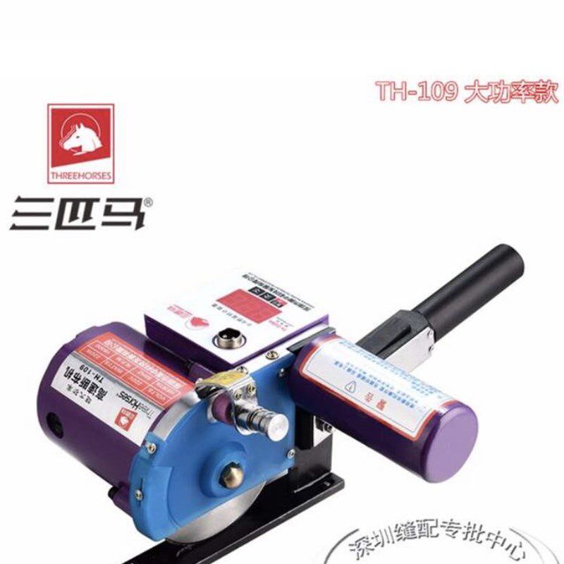 三匹马大功率断布机109单机头