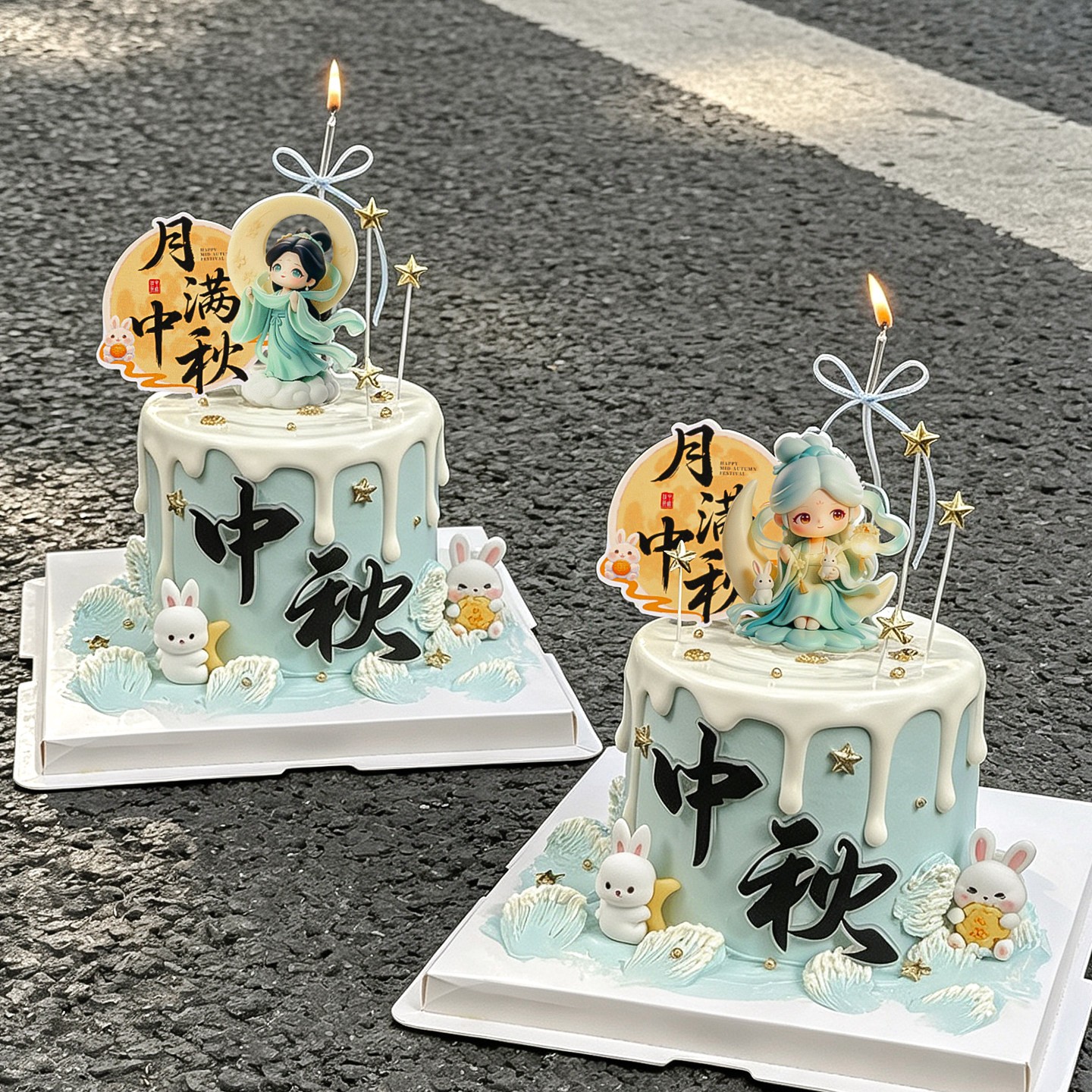 2026月满中秋蛋糕装饰可爱玉兔嫦娥奔月中秋节甜品装扮亚克力插件