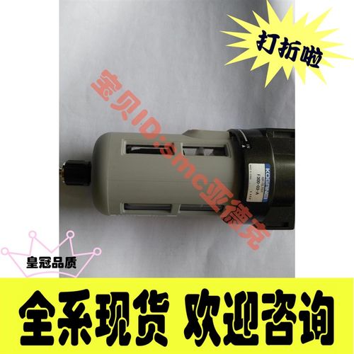 小金井调压阀FR150-02 FR300-02 FR600-4 FR151/152-01/02 FR151