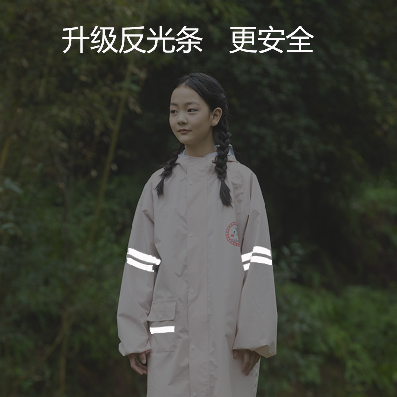 学院风儿童雨衣带隐形书包位男女中大童学生雨披幼儿园宝宝防水服