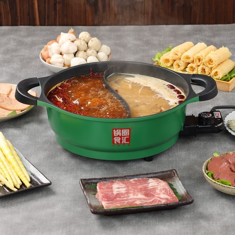 锅圈食汇鸳鸯电火锅(32cm)电热锅一体家庭不粘家用爱德厨房