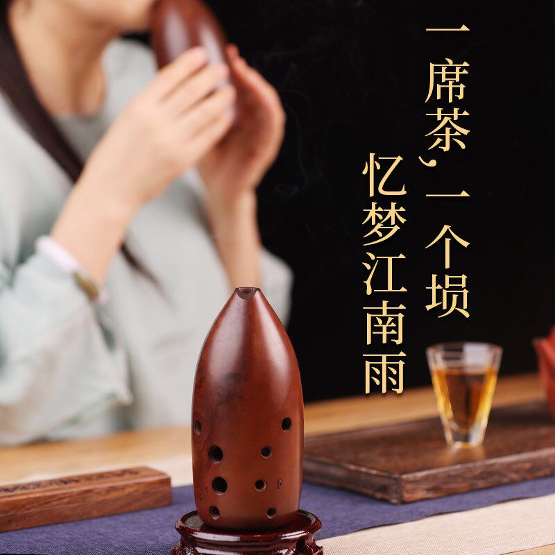 踏古陶埙十孔演奏埙双腔笔筒古埙自学专业演奏传统民族吹奏乐器