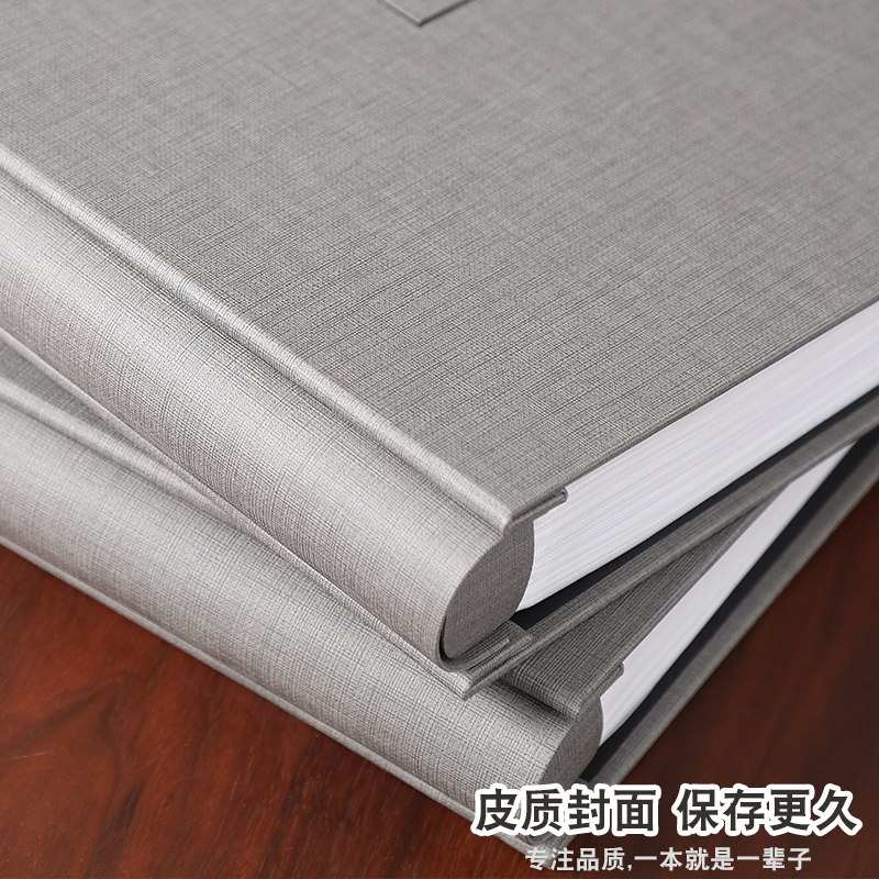 皮革插页式家庭大容量过塑封5寸六6寸照片宝宝长成纪念影集相册本