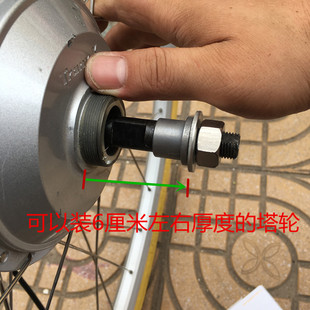 前轮电机轮组 24v前驱电机 48v后驱电动助力 36v自行车改电动