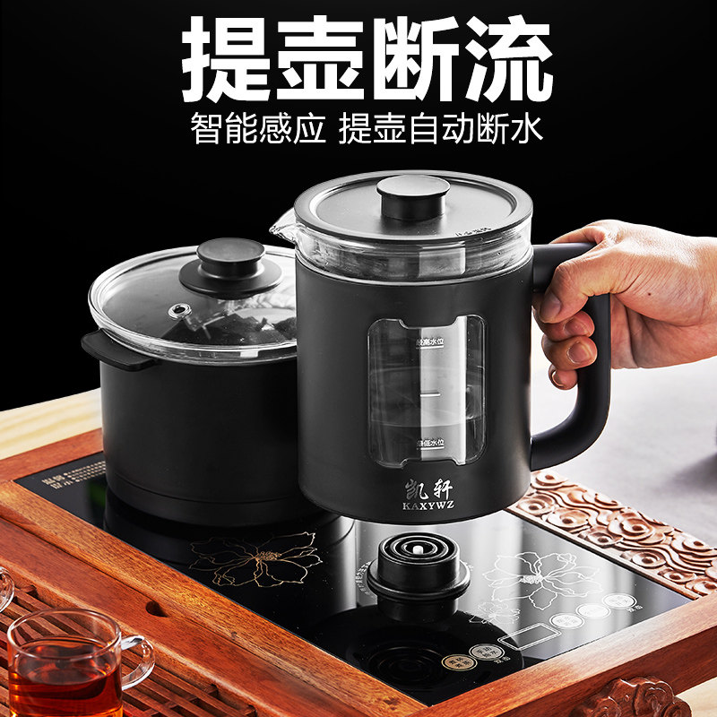 净水器专用全自动底部上水壶电热烧水壶抽水一体磁炉泡茶加水茶具