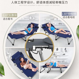 乐之元折叠床多功能家用午睡床办公室成人陪护简易午休床单人躺椅
