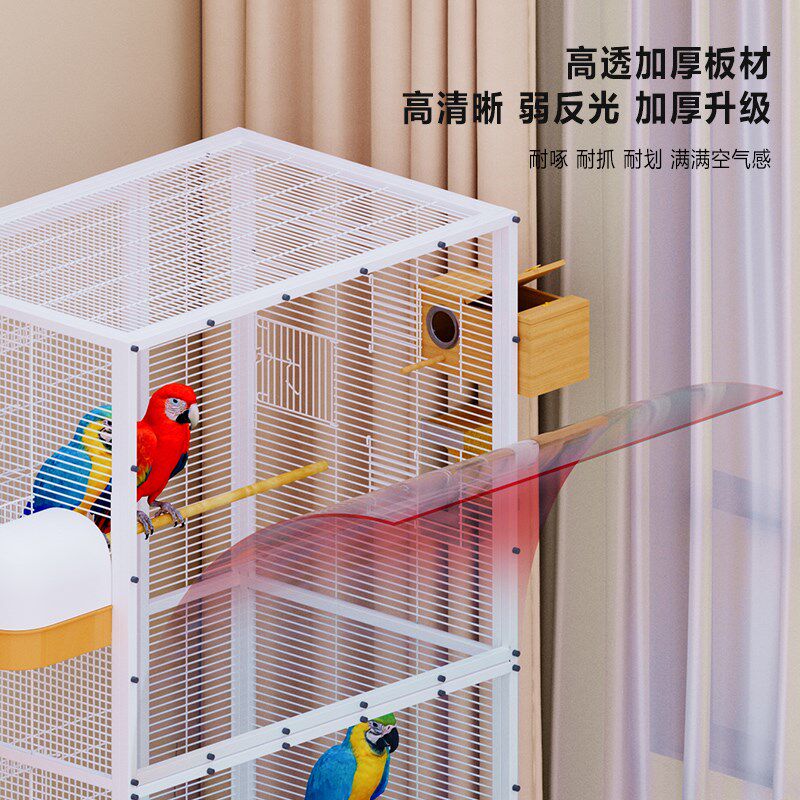 新型鸟笼生态鸟笼子大号家用虎皮鹦鹉豪华别墅大型八哥玄凤专用