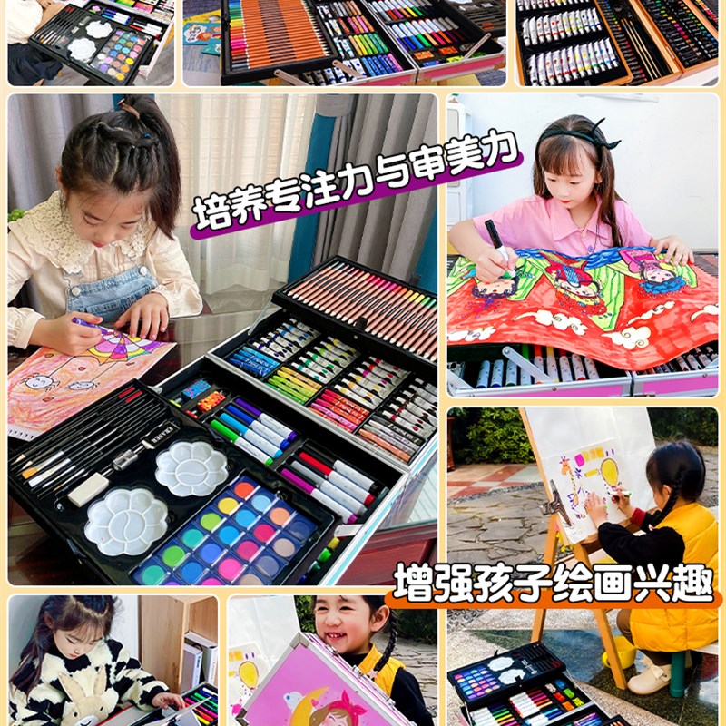 儿童水彩笔画笔套装礼盒画画全套工具绘画美术彩色笔幼儿园可水洗