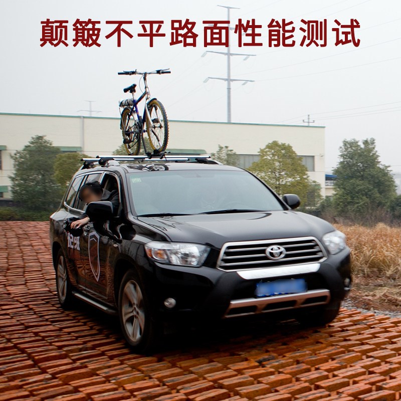 汽车通用车顶自行车架铝合金车载山地单车架行李架自行车顶架挂架