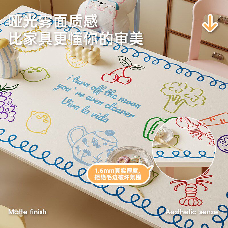 卡通可爱风餐桌垫防水防油免洗防烫2025新款桌布茶几桌面保护垫子