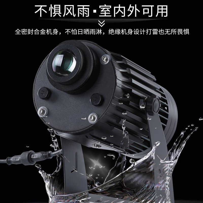户外广告防水投影灯大功率免费设计定制文字图案防雨旋转门头射灯