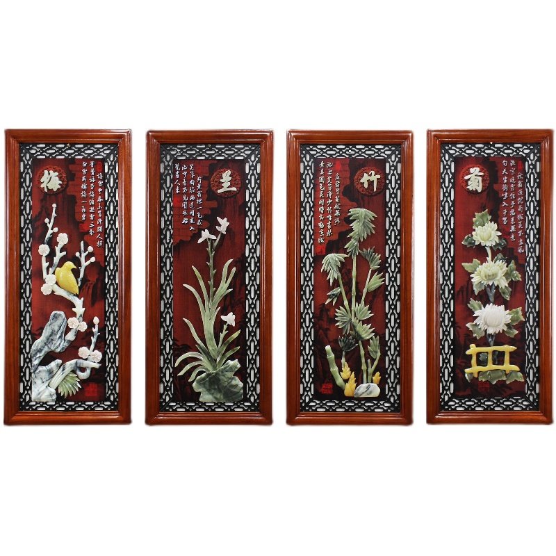客厅装饰画沙发背景墙玉石画玉雕挂画简约大气新中式餐厅四联壁画