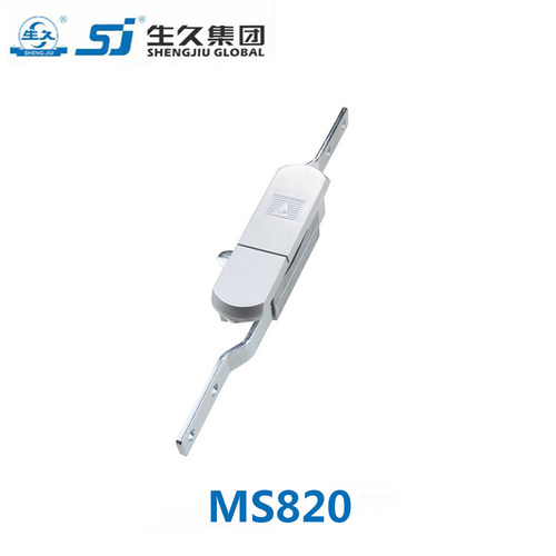 生久柜锁门锁MS820亚光十字拉杆锁 连杆锁 机箱锁配电柜锁 锁杆锁