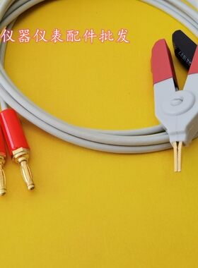 日置电阻测试夹具全新电阻计3560测试线3561 3545 3555四线测试夹