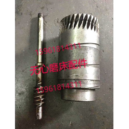 新款M10100 M10200 M11100蜗杆 变速蜗轮套 无锡机床无心磨床配件