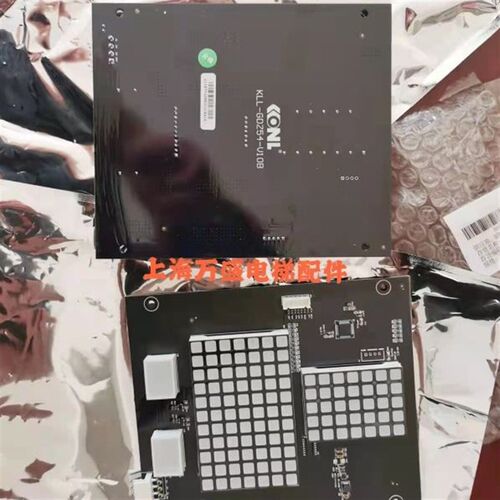 康力电梯轿厢显示板 KLL-GDZ54-V10B KLL-DV54 GDM-54 全新现货