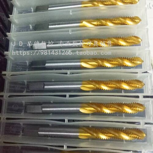 不锈钢含钴M35机用丝攻螺旋先端丝锥M2M2.5M3M4M5M6MM10M12特价