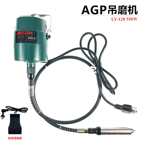 正品精奥JA-06D前后摆电动超声波 吊磨机手柄 吊磨机前后超音波