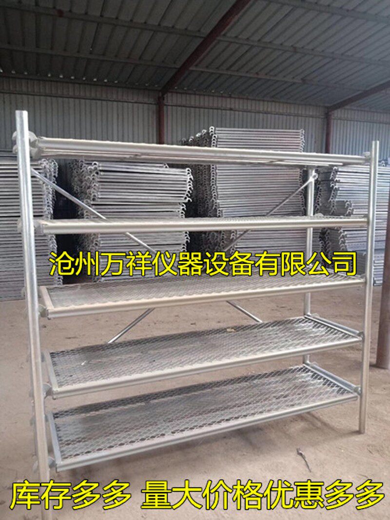 养护室试块架子水泥砼标养室专用试块架实验室混凝土试块养护架子