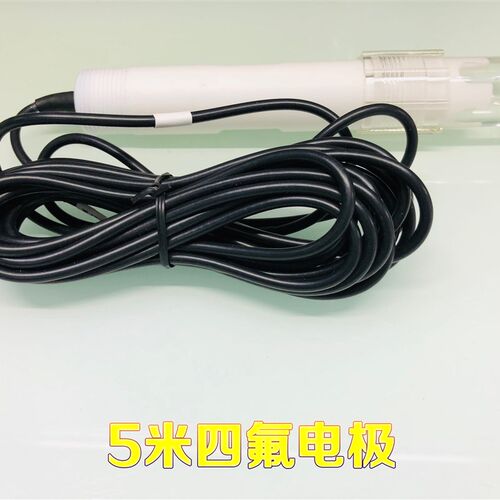 齐威工业PH计在线ORP电极耐腐蚀四氟污水PH探头高温传感器探头