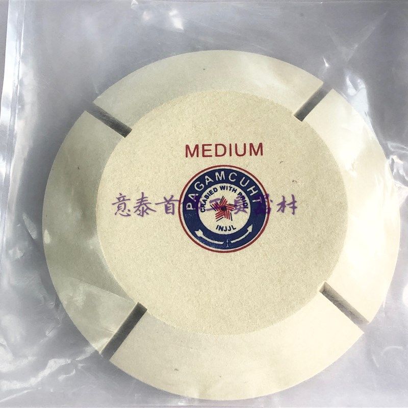 46寸飞碟轮抛光轮飞碟机打磨抛光珠宝首饰加工工具器材实体店品质