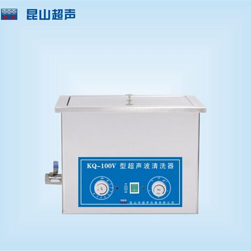 昆山舒美KQ-100V型超声波清洗机/5.8L/40KHZ/室温-80/超声100W