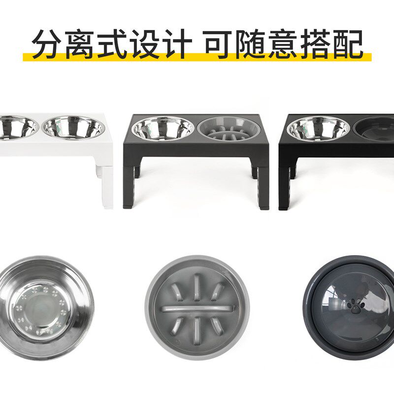 宠物喂食碗升降可折叠狗碗饮水双碗防打翻漂浮碗慢食护颈猫食盘