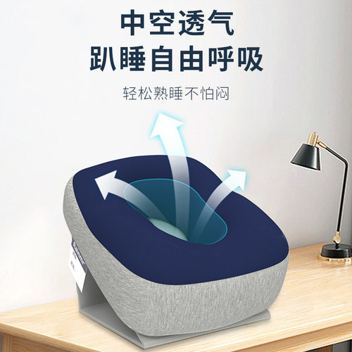 中小学生午休神器一年级午睡枕儿童趴趴枕教室桌上趴睡枕枕头抱枕