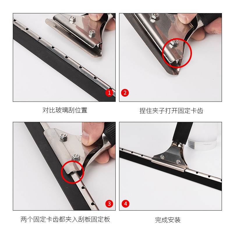 白云玻璃刮刀刮子专业玻璃保洁清洁工具玻璃刷擦窗器家用家务清洁