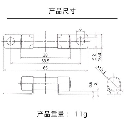 EVFG15A/20A/30A/40A/50A450V精工PEC新能源汽车保险丝熔断器