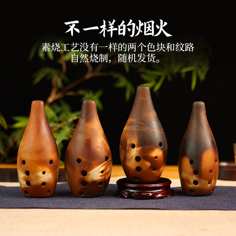 踏古十孔满口埙小孔轻吹即响初学自学学生专业舞台演奏满口埙乐器