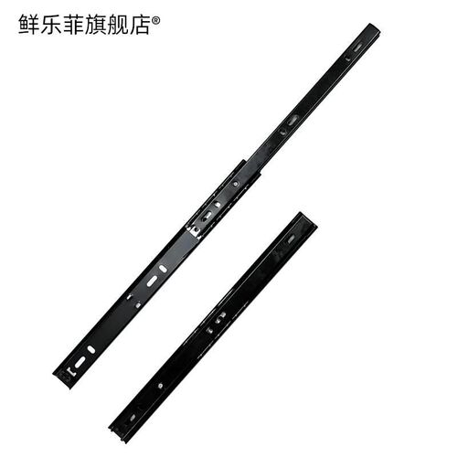 8mm超薄二节滑轨 加厚三节导轨家具五金配件