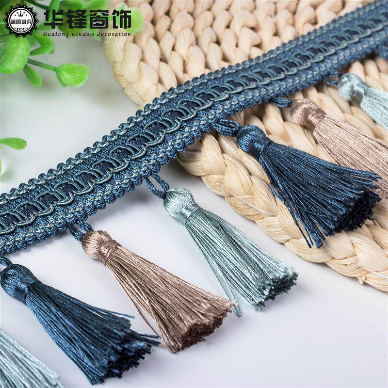 8cm宽 窗帘花边流苏吊穗水晶珠子花边窗帘配件辅料三色小波浪吊穗