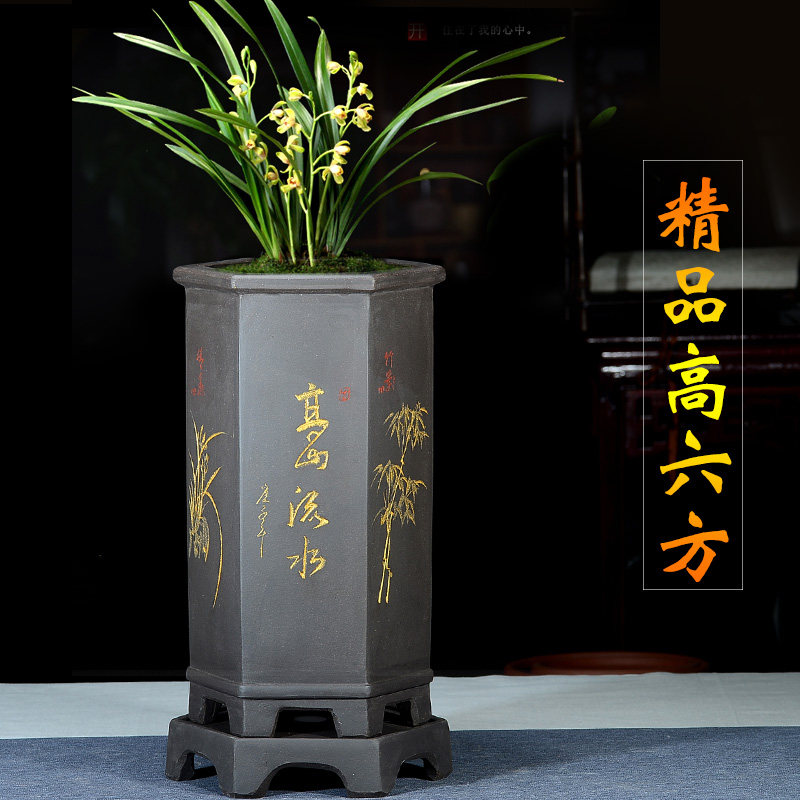 宜兴紫砂花盆高签筒兰花盆悬崖盆景带托盘陶瓷吊兰君子兰花专用盆