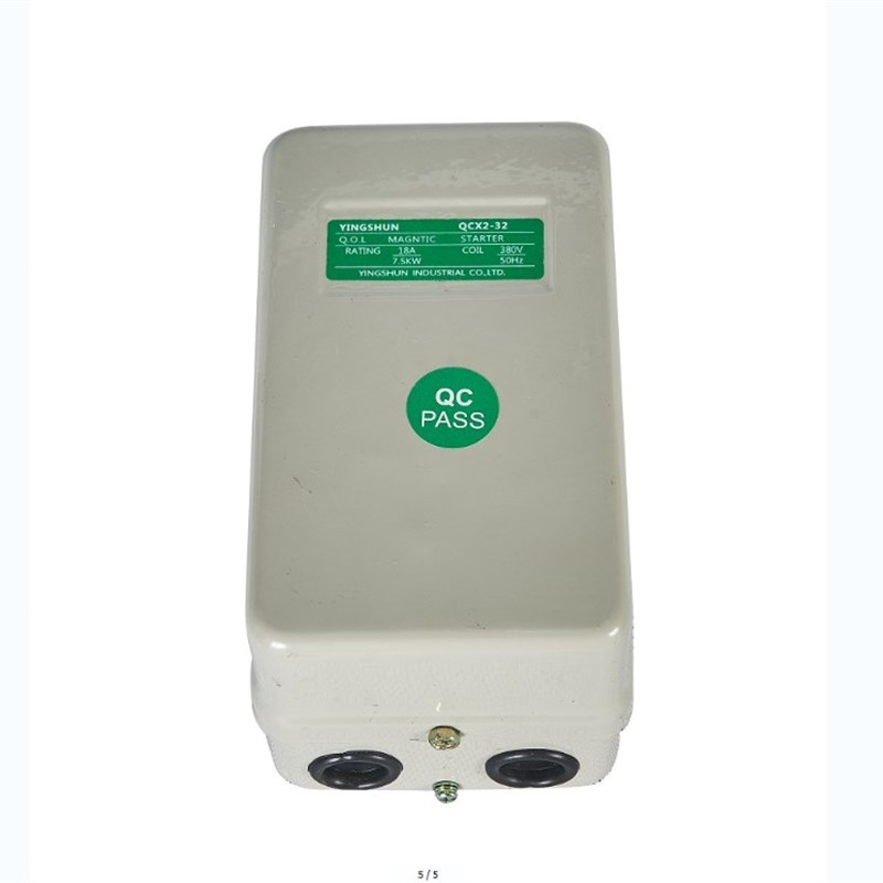 空压缩机配件三相开关保护器打气泵3KW 4KW 7.5KW磁力保护器开关