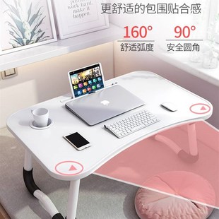 可以放床上的小桌子带凳子可拆卸小桌板电脑桌折叠式上下床寝室用