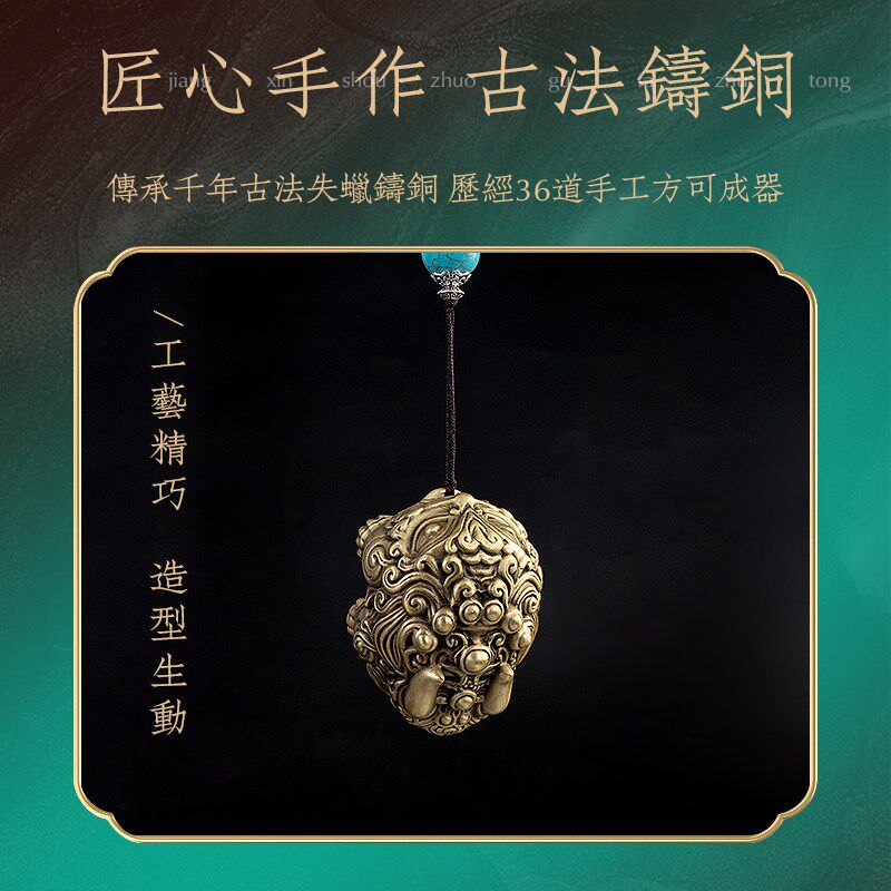 叼钱貔貅铜把玩件文玩吊坠创意桌面小摆件高档手把件工艺品礼品