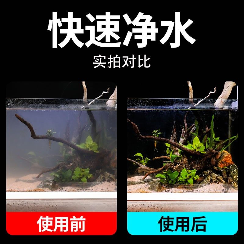 森森鱼缸过滤器小型前置循环水泵草缸静音水泵滤筒过滤桶鱼缸外置